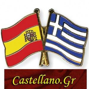 Copy of castellano fb logo